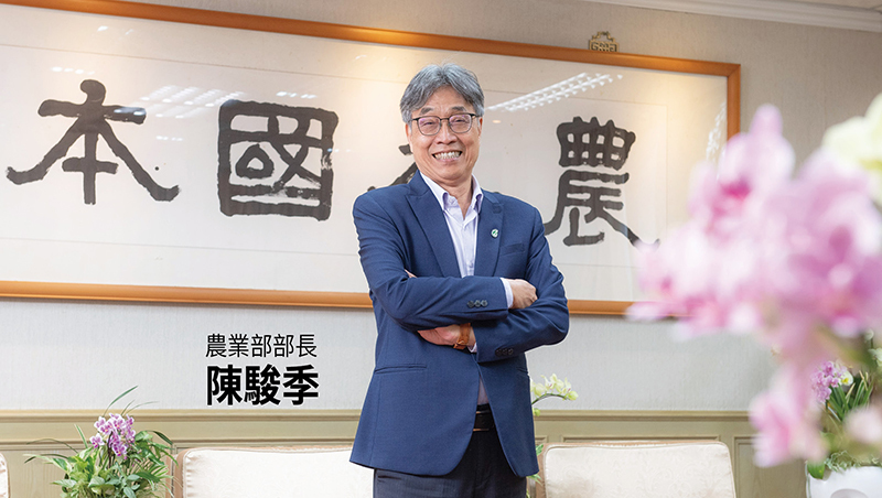 用三策略破解外銷誤區 台灣農產品打進高端市場