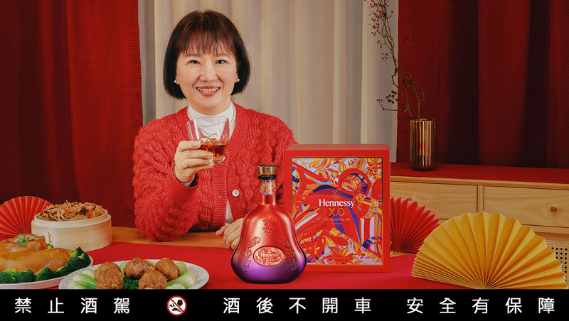 舉杯款筵，美食家韓良憶以干邑點亮年節饗宴