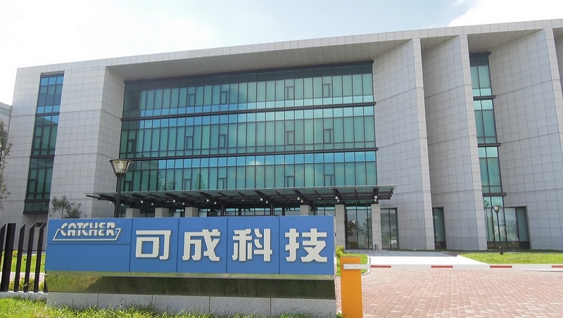 上千億現金不是閒置,是可成撐過轉型期的底氣