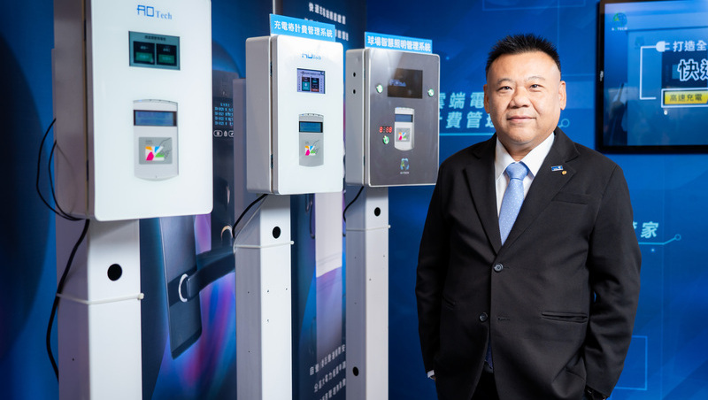 物聯網驅動低碳轉型:合創數位科技打造綠色智慧城市的能源新藍圖