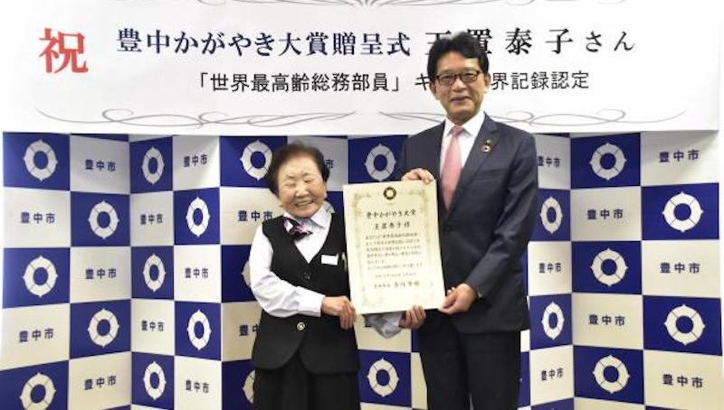 日本上班族92歲不退休!他的人生態度:每天都期待明天的到來