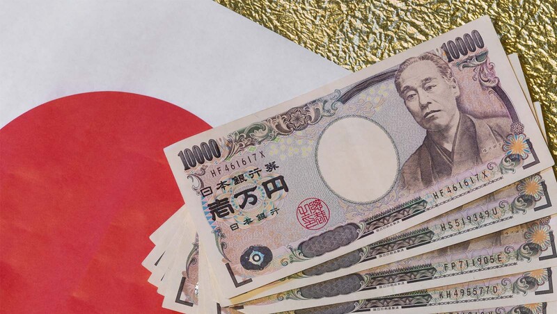 日本債市驚現裂痕 法興:資金恐大舉抽離美資產