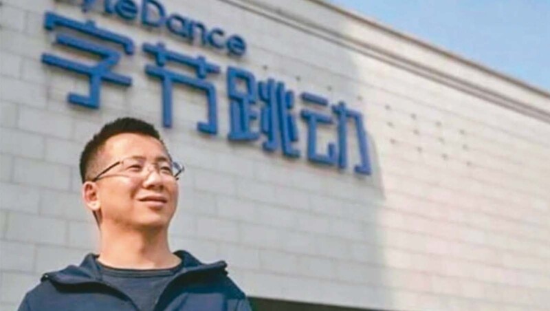 500創富榜大洗牌!AI黑馬梁文鋒殺進前10、「他」身價估值衝1.9兆逆襲封王