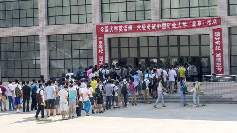 曾經的黃金科系,如今畢業就面臨失業!中國多所大學掀裁撤潮