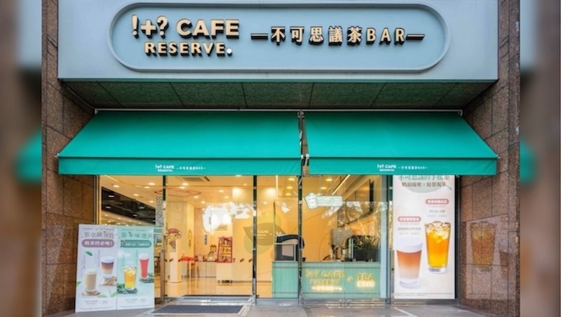 7-11首家手搖店開張了!飲料店那麼多,統一超在想什麼?