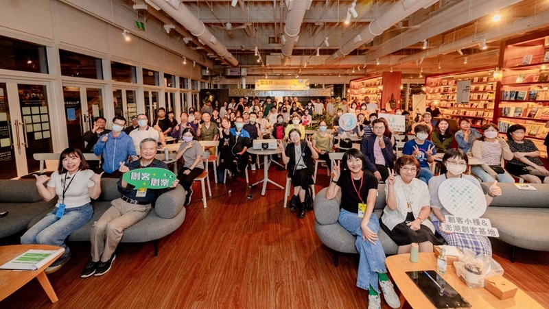 不只好用、好看、也好永續！ 勞動部高分署引領設計新潮流