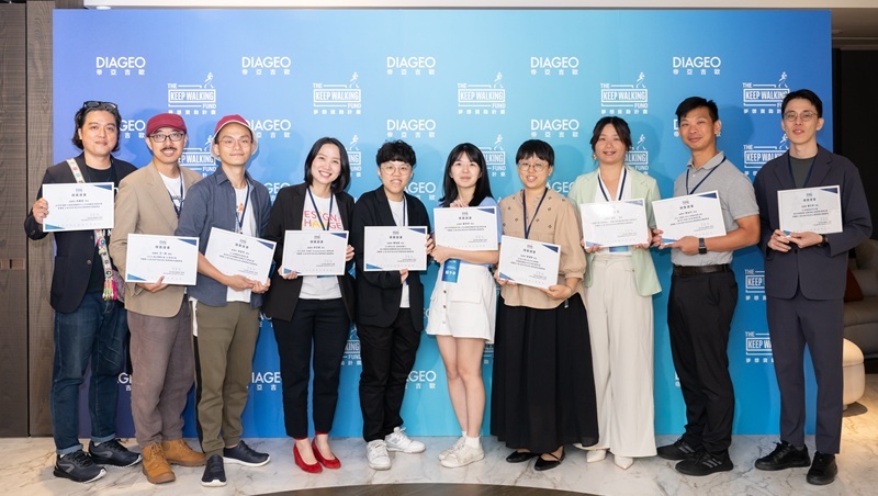 帝亞吉歐《KEEP WALKING 夢想資助計畫》放大夢想的力量!21屆得主們如何用小個體創造大改變?