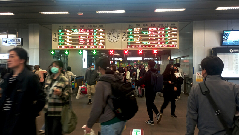 台鐵正式調漲!台北高雄994元、花蓮583元⋯自強號新票價一次看