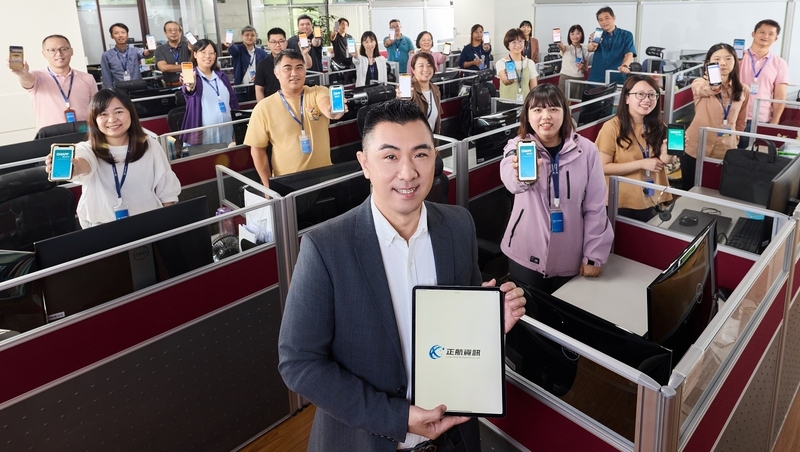 抓住數據，抓住機會：正航資訊用ERP系統讓中小企業數位轉型火力全開