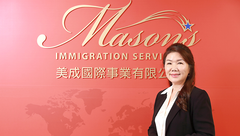 以服務創造美好價值,美成帶領客戶實現美國移民夢想、馳騁心之所嚮!