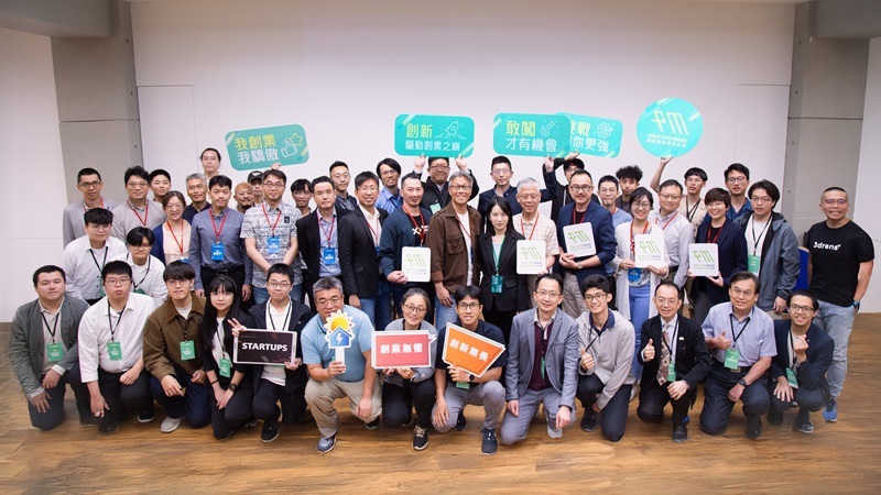 啟動第一哩路：學研創業的 FITI 實戰養成記