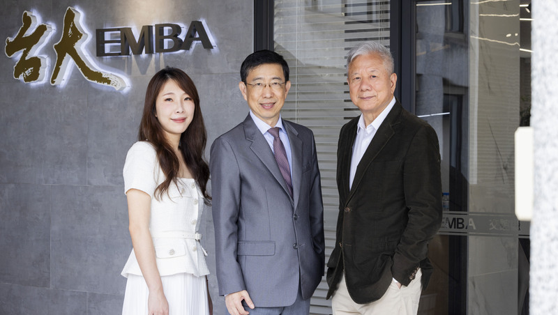 當成功只是起點:臺大-復旦EMBA境外專班,開啟人生下半場的學習革命