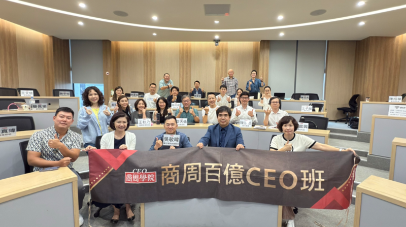 你以為自家公司值得高價被買？先誠實回答這三個靈魂拷問
