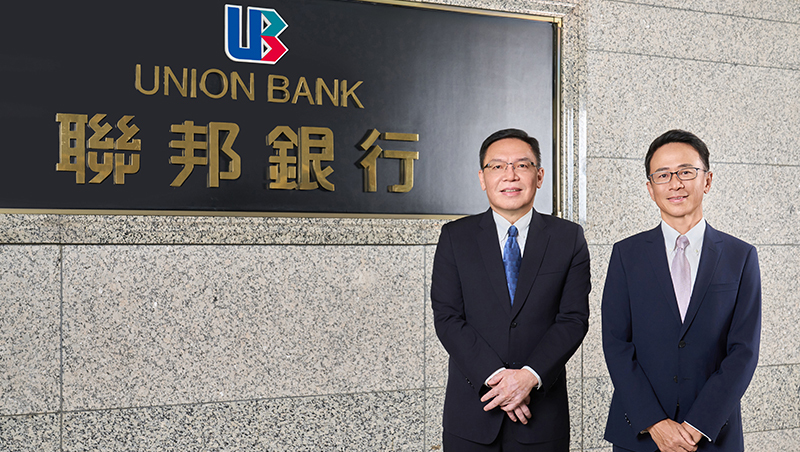 科技守護 防詐升級3.0 HPE與聯邦銀行並肩打詐 運用AI技術強化阻詐防護網