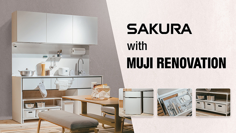 櫻花集團台中SAKURA品牌館盛大開幕 攜手MUJI RENOVATION打造融合日系美學與簡約機能廚具