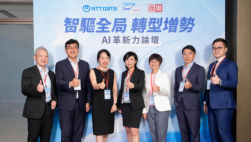 當企業競賽從「數位落差」變成為「AI落差」 掌握先機才能享受時間複利