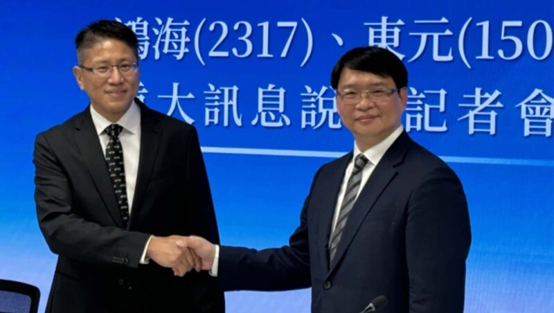 為什麼是東元?鴻海溢價12.7%換股結親關鍵內幕:星際之門得標案得靠「這家公司」