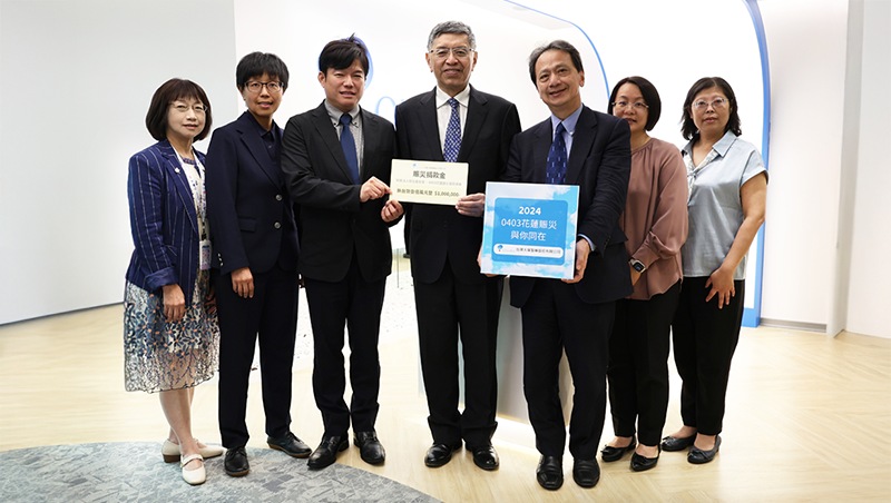 台灣大塚製藥以「利他主義」改寫企業責任 從供給輸液到社會永續 創造長期價值