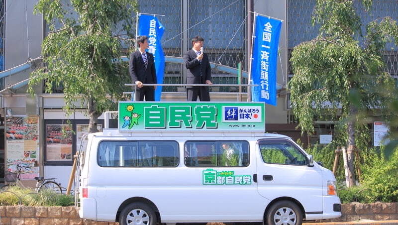 日本參議院選舉》自民黨大敗，代表什麼？