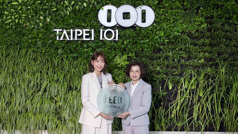 台北101以全球最高分榮獲LEED v5白金級認證 預計2045達成淨零目標 打造國際永續超高樓新典範