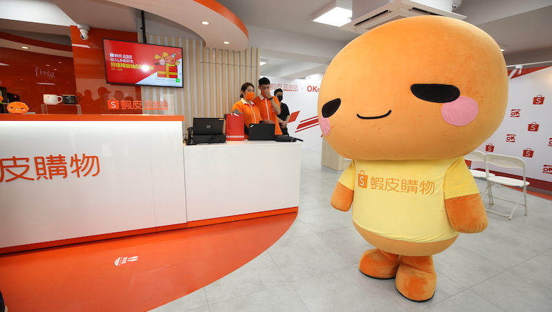 酷澎負毛利戰打到家門口！蝦皮喊「全台當日到貨」拚了，究竟打什麼算盤？