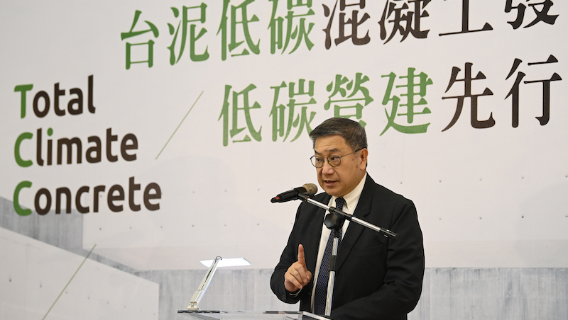 三元能源火災影響獲利百億，台泥董事長張安平：帶頭減薪2成