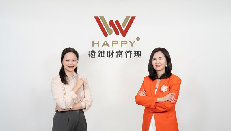 金融業生成式AI應用領域再創新！遠銀攜手宏庭科技開發「AI輿情分析」，用外部數據驅動商業價值