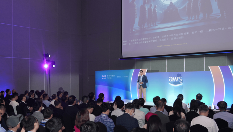 雲端 AI 助力駕馭變局：從供應鏈到人才轉型，企業如何擁抱創新？