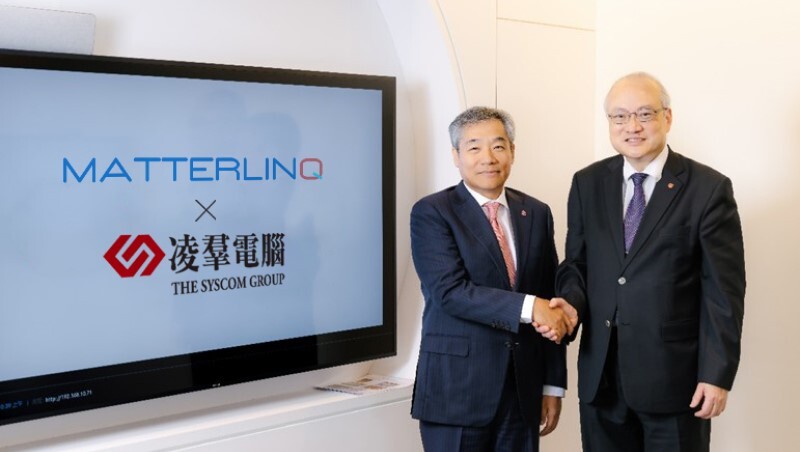 MATTERLINQ打造新一代AI工作夥伴