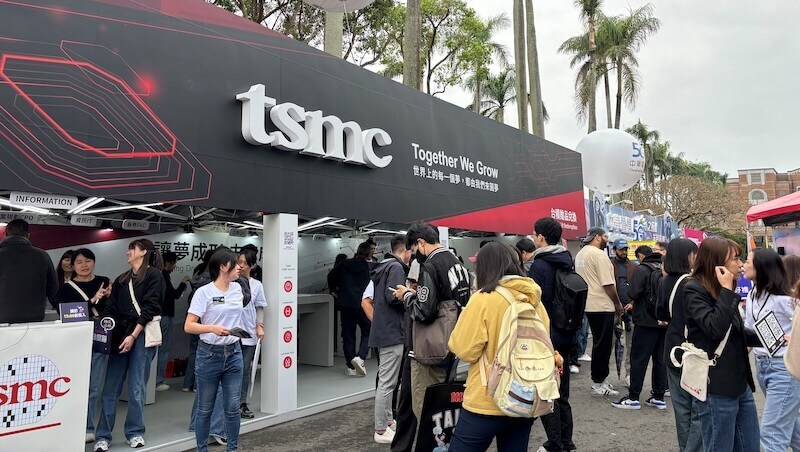 為台積電砸50億養半導體人才！德國破天荒建「全英語職校」