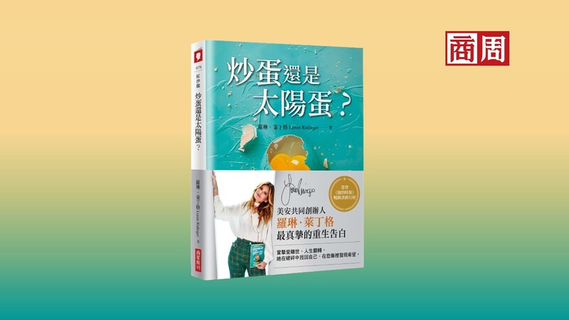 一場墓園約會，改變了她的一生！「破折號」之間的人生：不是活多久，而是怎麼活