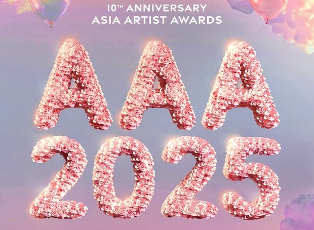 2025 AAA頒獎典禮12/6高雄登場！11/16加開釋票，卡司陣容、票價、座位圖、搶票流程全攻略