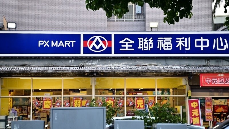 全支付擠下街口變電支冠軍，但真正大魔王還沒上場