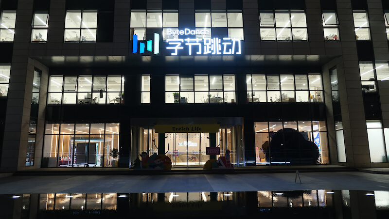 買輝達晶片比Meta還多！最神秘獨角獸TikTok的AI豪賭背後，是後院著火