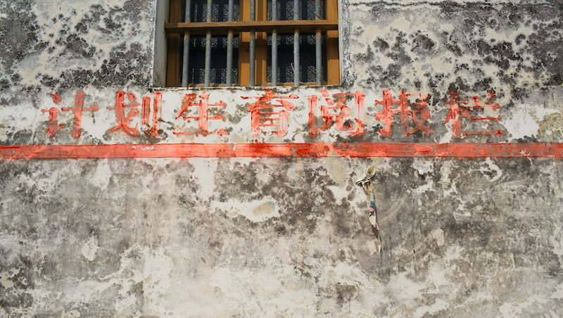 當年強迫墮胎，如今高齡催生⋯中國一胎化的荒謬輪迴