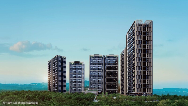 萬坪造鎮領森居風潮，元利四季莊園二部曲登場 開啟全齡生活新篇