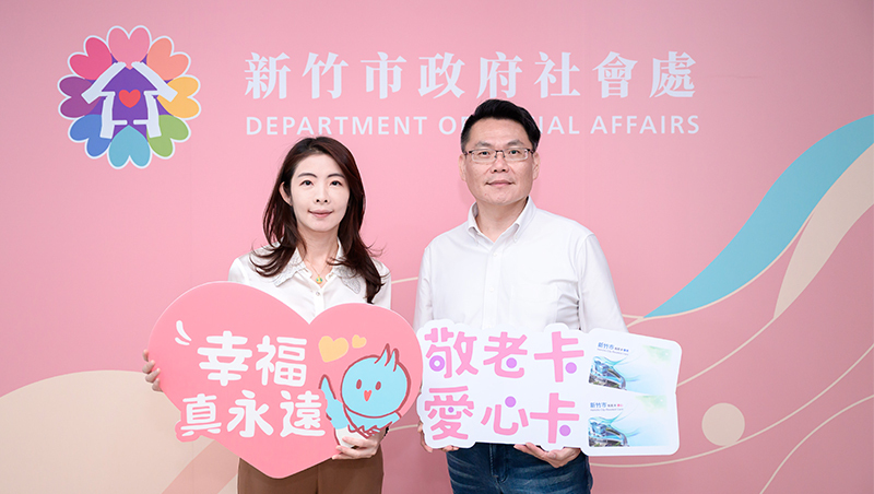 以前放抽屜的敬老卡，現在能在農會買雞蛋！新竹用科技力量，成就長輩最愛的幸福點數