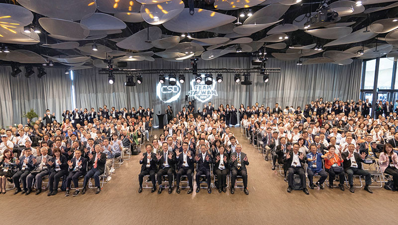 Team Taiwan 的進化 中衛三十五年見證台灣產業體系能量