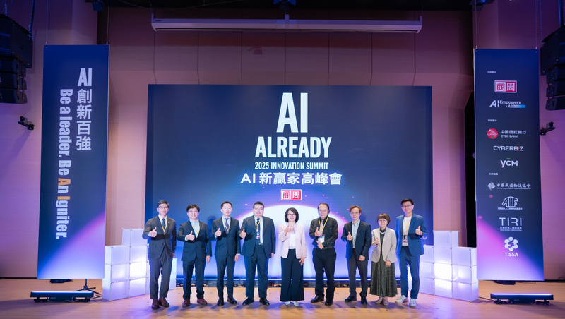 AI賦能新零售進化    CYBERBIZ助攻智慧轉型與個人化體驗