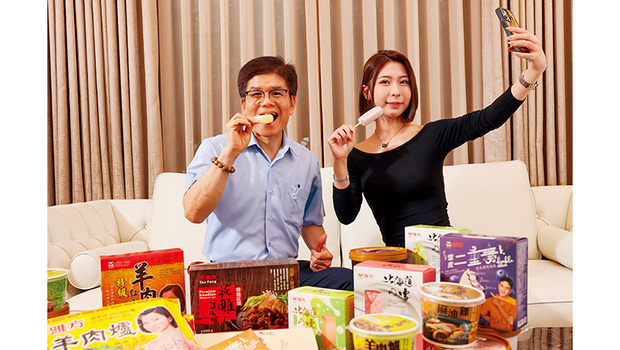 品牌印象停在20年前，怎吸年輕客？雅方一支短影音900萬觀看翻紅