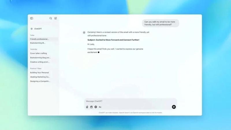 只加3個字，ChatGPT立刻變專家！7組萬用提示詞，提升AI對話品質