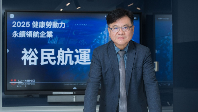 為員工投資友善職場  創造企業永續發展價值