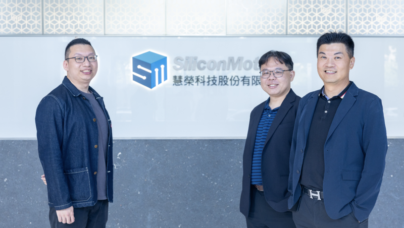 卡位未來十年AI決戰力　慧榮科技攜手擎普打造混合散熱新機房