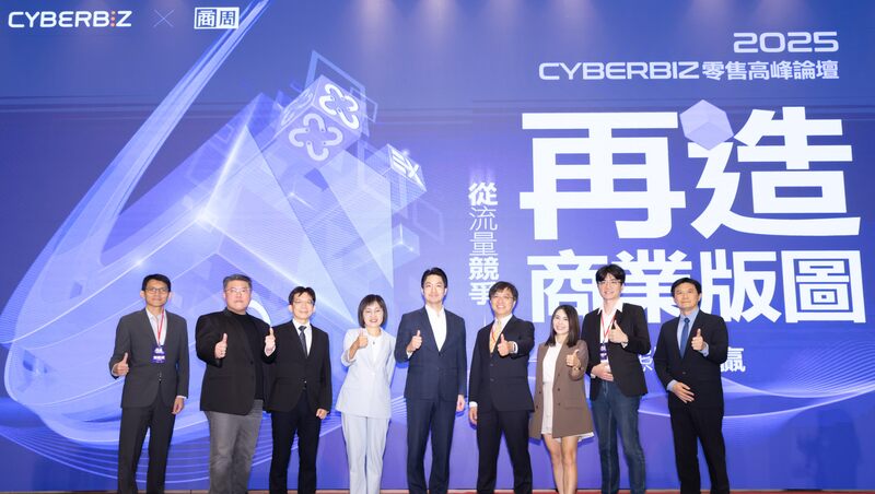 零售商業版圖重塑：生態整合成勢，AI驅動競局加速