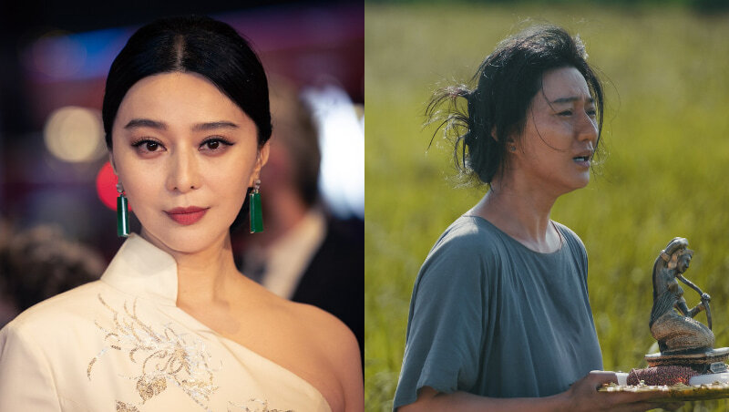 金馬影后呼聲高！摧毀臉蛋、扮醜演農婦，《地母》范冰冰的重生之路