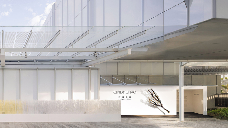 當竹遇見寶石：CINDY CHAO 攜手游文富 以堅硬材質雕琢柔軟詩意 品牌首度跨界合作 微觀珠寶藝術與宏觀裝置藝術對話 開啟全新視覺體驗