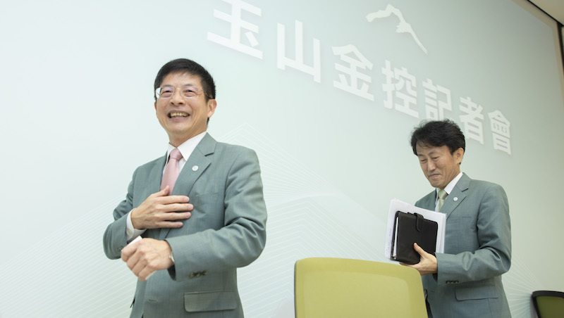玉山金合併三商壽，躍上市第五大金控！能否少奮鬥10年？