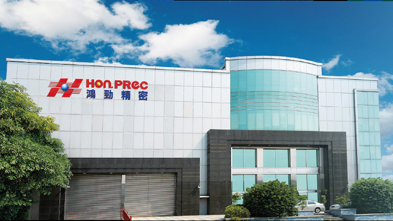 先準備149萬！興櫃股王鴻勁公開申購開跑，抽中現賺估逾74萬