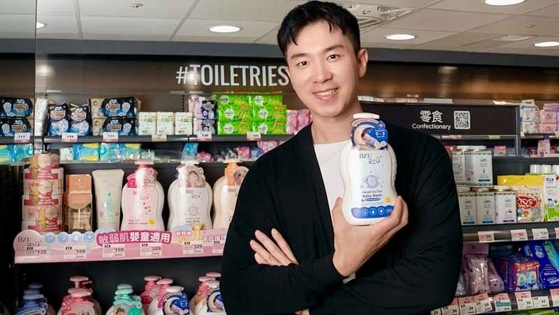 從新加坡出發，BZU BZU如何用一瓶嬰兒洗護產品改寫亞洲父母的選擇？