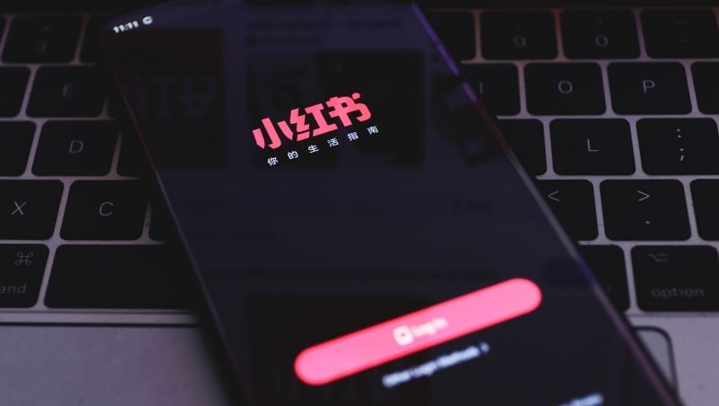 台灣不能用小紅書了！涉1706件詐欺案，內政部命令封鎖1年